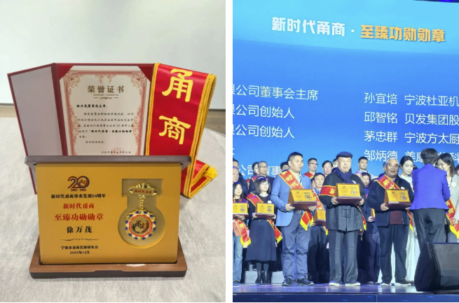 1772074321752986EIYR.png ScreenShot_2026-02-26_104801_913.png