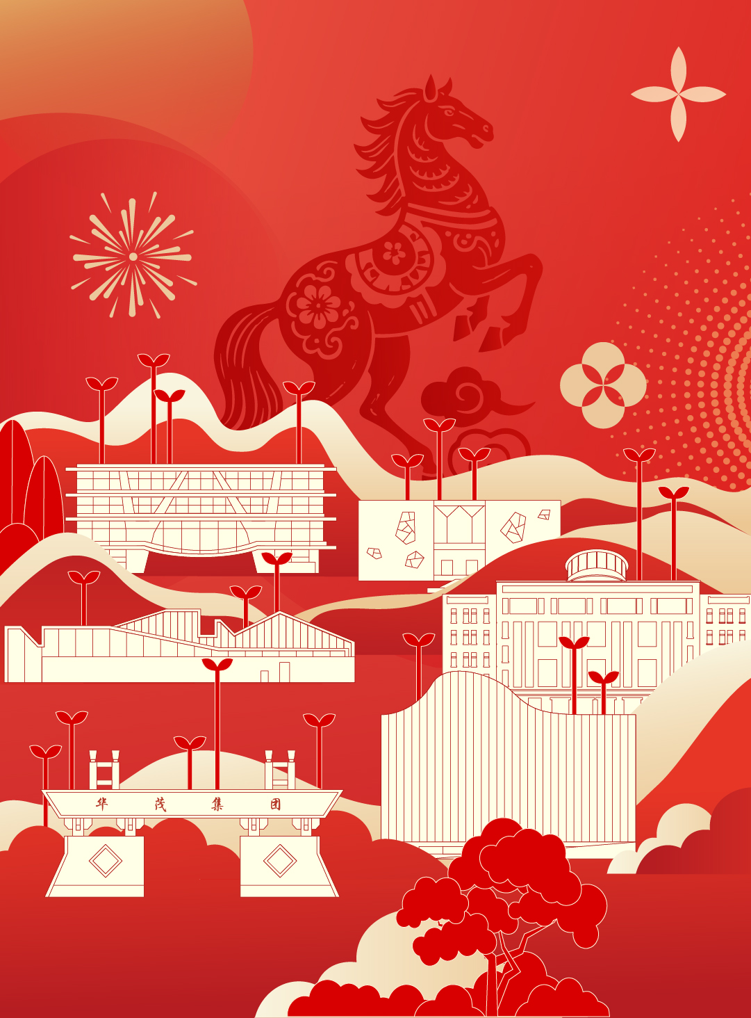 1772075584782127pzjw.jpg 封面紅包12最終版微信紅包_畫板 1 副本 3.jpg